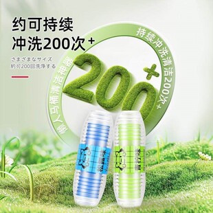 智能马桶清洁剂无水箱专用清洗剂自动蓝泡泡除臭去异味洁厕宝挂篮