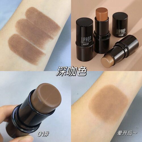 修容棒修饰脸部遮盖痘印雀斑修容阴影棒 侧影鼻影欧美风彩妆平价