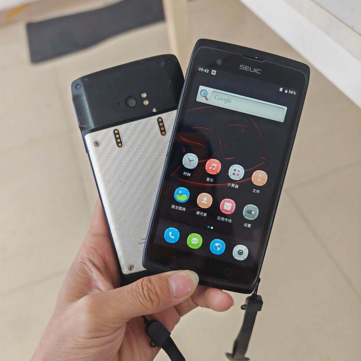 新顺丰hht8ca八代快递巴枪圆通中通申通用极兔邮政德邦驿站扫描枪