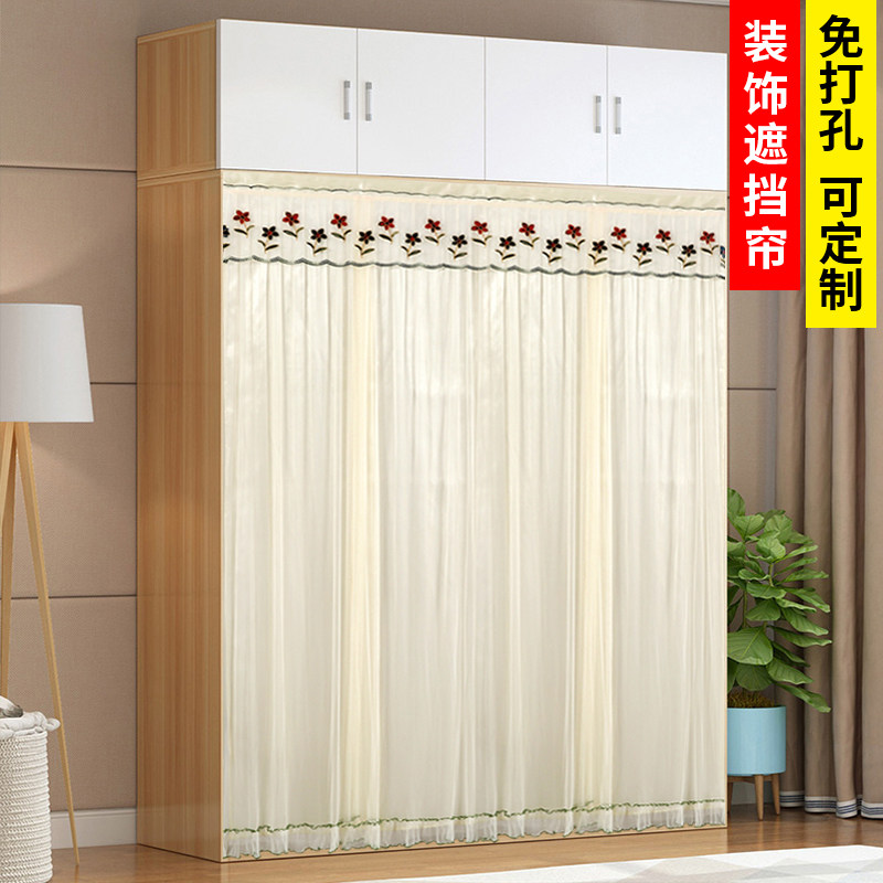 衣柜装帘子好还是门好,衣柜门用帘子,衣柜门用布帘效果图片(第10页)_大山谷图库