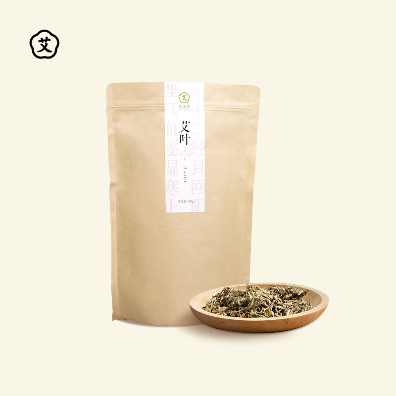 艾艾贴艾草泡脚包去湿气睡眠助排汗艾叶浴足剂儿童男女洗澡足浴包