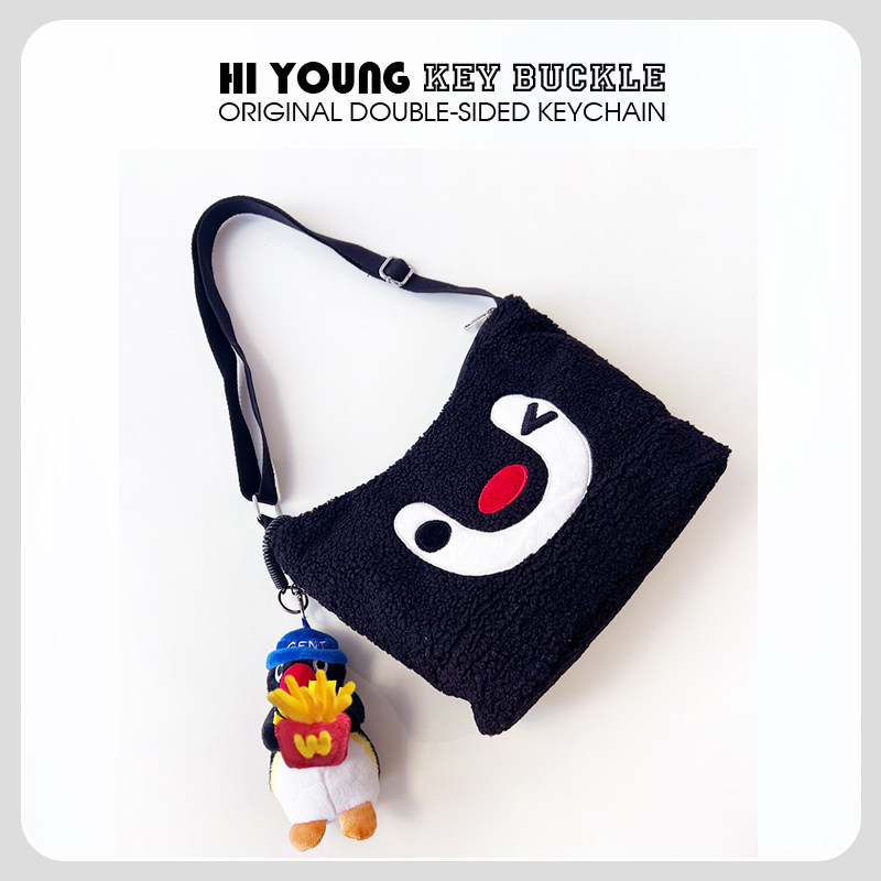 「pingu企鹅」原创毛绒斜挎包手机包情侣男女学生休闲礼物收纳包,箱包皮具/热销女包/男包,通用款女包,淘宝优惠券,粉丝福利购,淘宝优惠卷