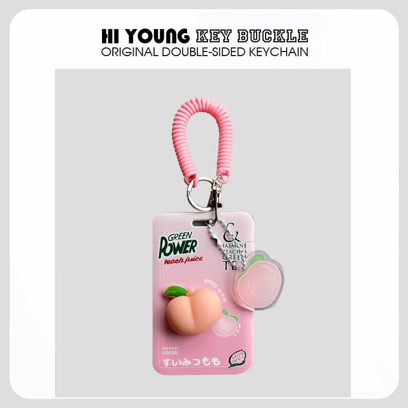 HiYOUNG卡套原创解压屁屁桃