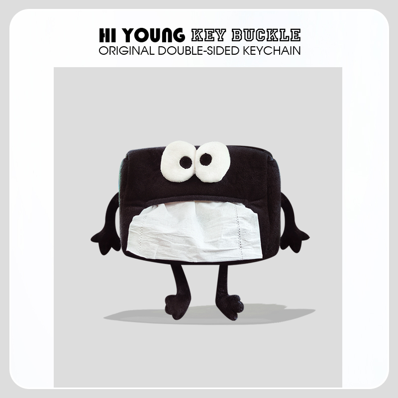 「淡定小柴人」HiYOUNG原创车载纸抽盒可爱毛绒抽纸盒车内装饰