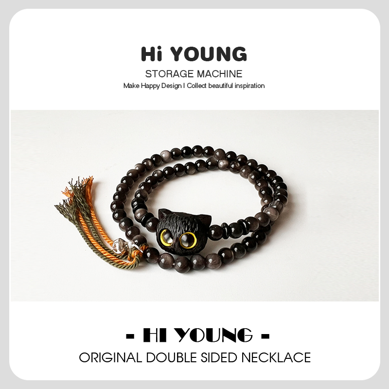 HiYOUNG通用小黑猫手链