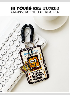 「竖款/海绵宝宝名片」HiYOUNG原创便携卡套公交地铁门禁证件收纳