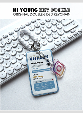 「蓝色ins」HiYOUNG原创简约卡套学生校园食堂公交地铁证件收纳套