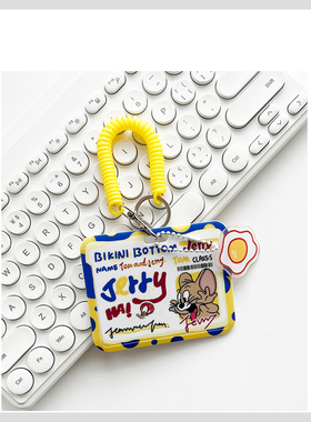 「杰瑞名片卡套」HiYOUNG原创可爱便携卡套公交地铁门禁证件收纳