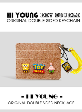 「海绵宝宝6卡位」HiYOUNG原创软木多卡位公交地铁银行证件收纳套