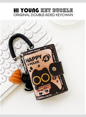 「通缉小黑猫」HiYOUNG原创卡包卡套学生校园通勤银行卡证件收纳