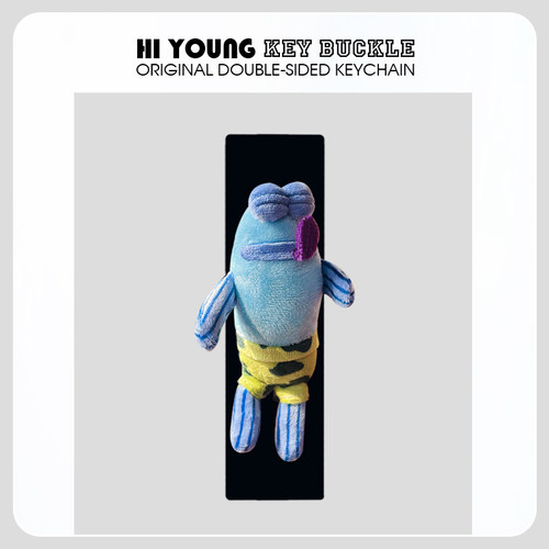 「比奇堡躺平鱼」HiYOUNG汽车安全带肩套原创可爱车载饰品通用