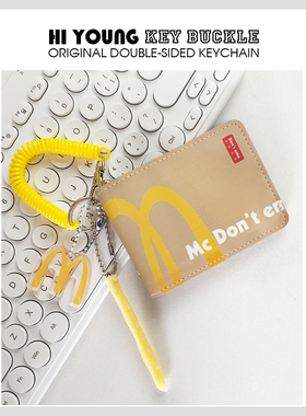 「麦麦驾驶证」HiYOUNG原创M门卡包创意驾照保护套个性行驶证收纳