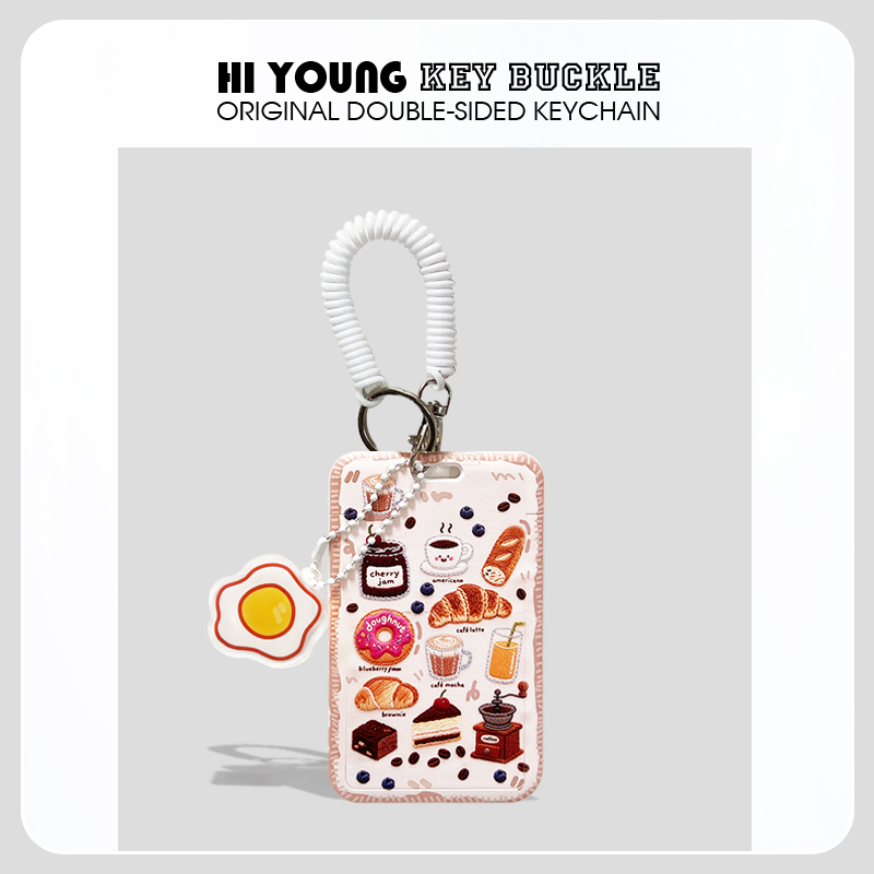 「咖啡甜品卡套」HiYOUNG原创可爱便携公交地铁门禁证件收纳套