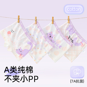 儿童内裤女童纯棉短裤2024新款小女孩平角裤女宝宝四角裤中童底裤