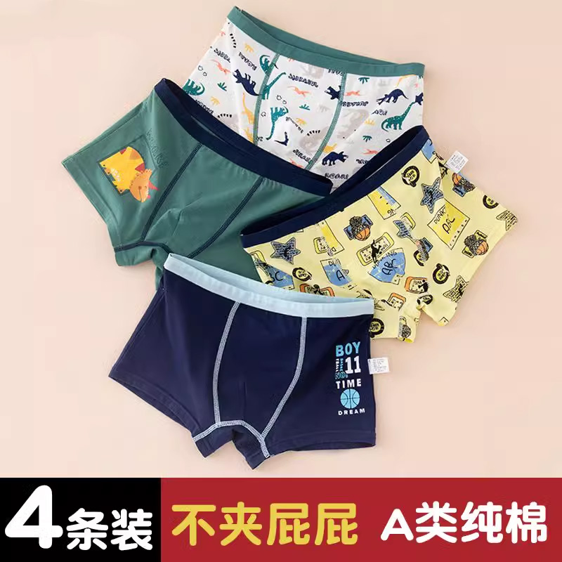 ͯڿͯƽǿкĽǶ̿бȫСͯͯA׿ 14.87Ԫ