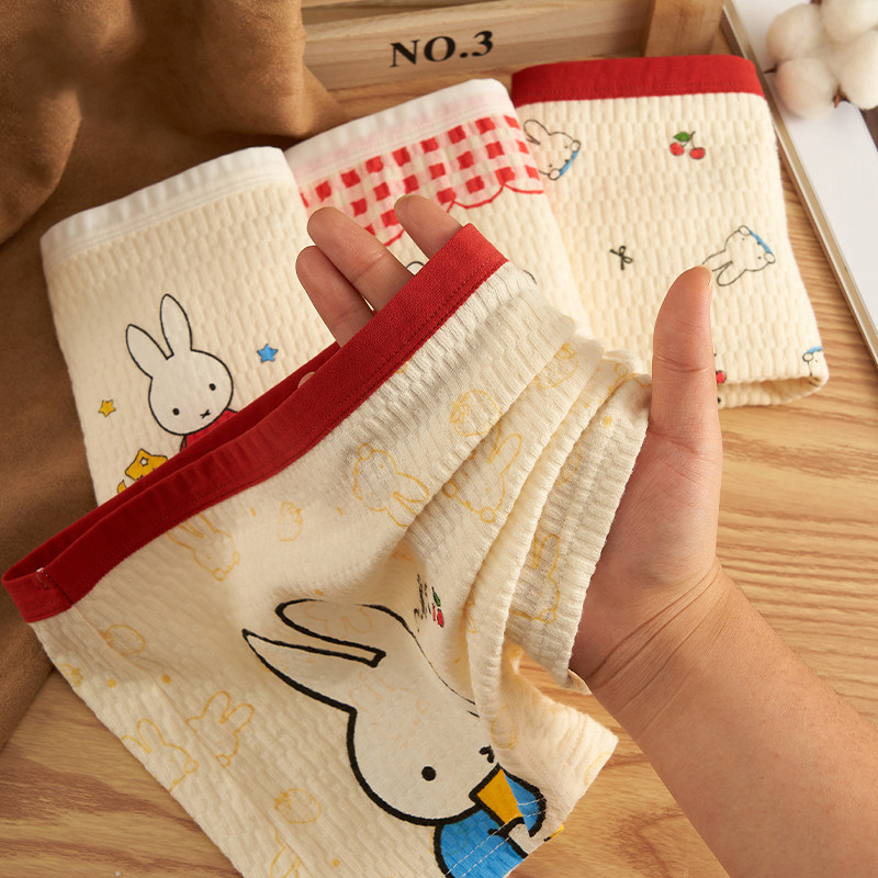 女童内裤初中生儿童纯棉全棉a类四角新款裤衩短裤女孩中大童裤衩,童装/婴儿装/亲子装,内裤,淘宝优惠券,粉丝福利购,淘宝优惠卷