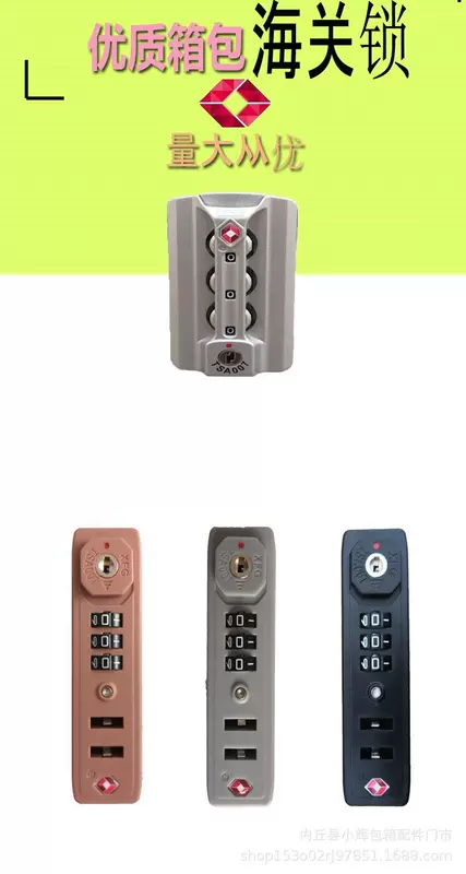 Khung nhôm xe đẩy trường hợp khóa khóa vali phụ kiện hành lý khóa sửa chữa khóa mật khẩu phụ kiện khóa khóa khóa khóa chìa khóa - Phụ kiện hành lý