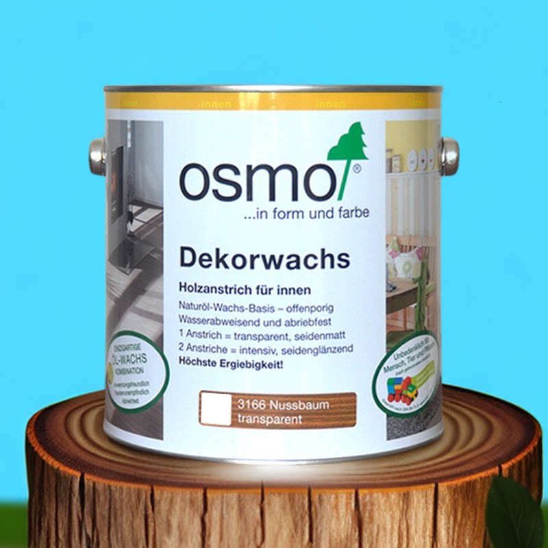 木蜡油 OSMO欧诗木德国原装进口室内户外防水耐候原木 硬质哑光油
