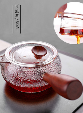 日式手工锤目纹高硼硅玻璃煮茶壶侧把泡茶壶花功夫耐高温茶具加厚
