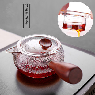 日式手工锤目纹高硼硅玻璃煮茶壶侧把泡茶壶花功夫耐高温茶具加厚