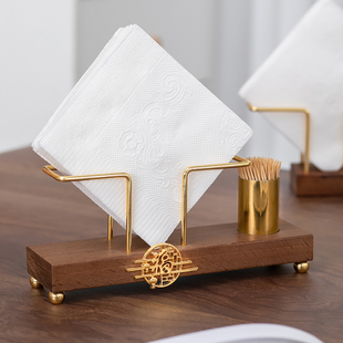 咖啡厅民宿酒店简约抽纸盒胡桃木纸巾架餐厅轻奢实木纸巾座 新中式