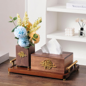 新中式 胡桃色纸巾盒客厅茶几卫生纸盒高档家用餐巾纸收纳盒实木摆