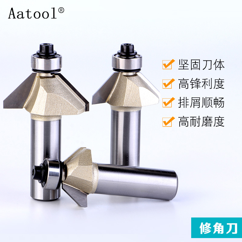 AATool钨钢45度斜角英制木工刀具