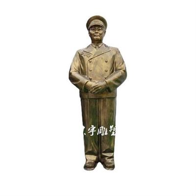 仿铜十大元帅雕塑玻璃钢彭德怀徐向前叶剑英林彪名人伟人雕像摆件