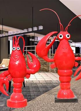 玻璃钢发光龙虾雕塑摆件模型仿真海鲜室外饭店装饰迎宾餐厅门口