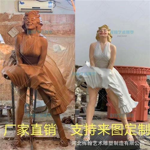 校园公园绿色雕塑摆件制作景观小品雕像铜工艺品人物雕塑模型制作