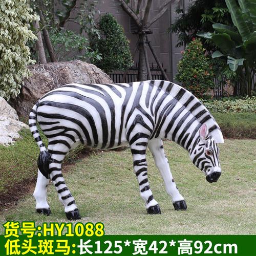 发光玻璃钢仿真斑马雕塑户外动物摆件公园林景观小品商业街装饰
