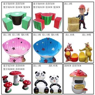 玻璃钢大菜篮子雕塑定制蔬菜篮花篮雕塑仿真蔬菜生态园景观农作物