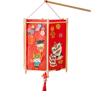 春节手工灯笼diy马年宫灯材料包儿童幼儿园新年花灯自制手提发光