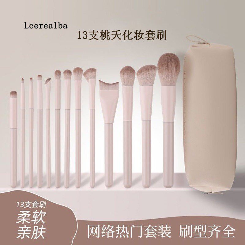 正品桃夭化妆刷套组眼影刷腮红刷修容晕染鼻影遮瑕初学者专用新手