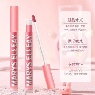 正品大牌唇釉水光镜面不掉色不沾杯持久显白女防水口红官方正品