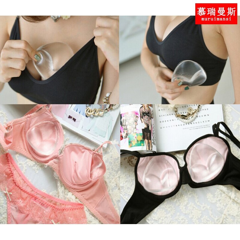 3D超厚硅胶胸垫插片加厚聚拢泳衣比基尼小胸内衣丰胸乳垫温泉游泳