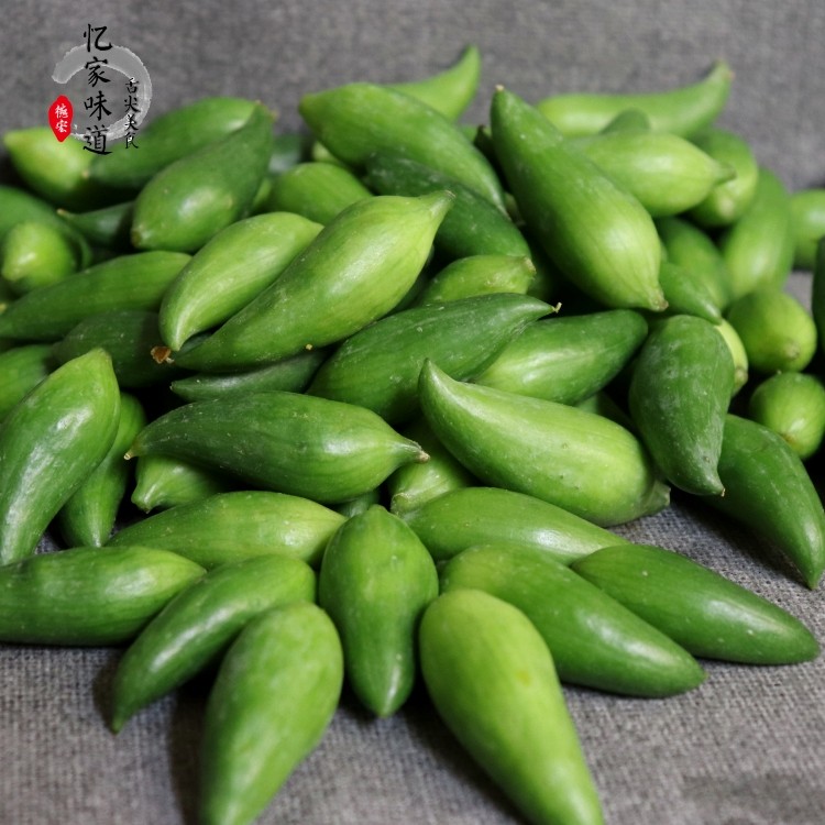 1斤云南德宏特产新鲜蔬菜小雀瓜 小角瓜美味素食装短季时令蔬菜