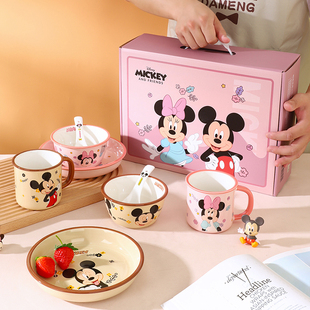 迪士尼碗盘套装 家用儿童陶瓷碗可爱高颜值餐具礼盒生日礼物女生