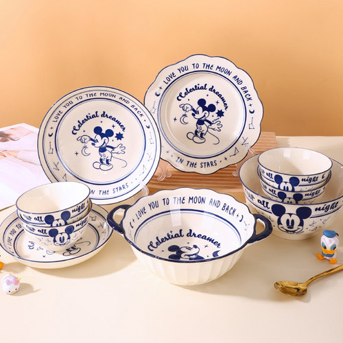 星空米奇陶瓷餐具可爱釉下彩饭碗