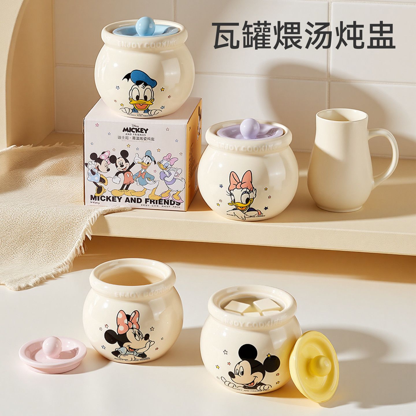 家用陶瓷小炖盅带盖隔水蒸蛋碗