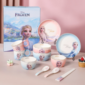 冰雪奇缘艾莎饭碗可爱餐具套装 礼盒卡通陶瓷碗盘子儿童碗家用碗碟