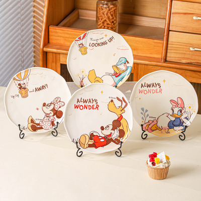 陶瓷盘子家用菜盘新款圆盘餐盘