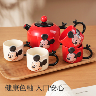 迪士尼陶瓷茶壶家用泡茶专用水壶2025新款高颜值茶具礼盒套装
