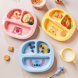迪士尼儿童分格餐盘女孩可爱盘子陶瓷211减肥三格盘家用早餐盘