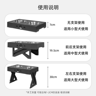 大狗狗盆不锈钢双碗架大型狗食盆喝水盆防打翻护颈椎宠物餐桌