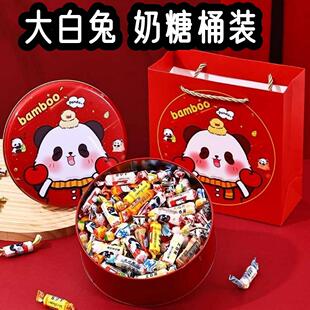 大白兔奶糖礼盒多口味桶装糖果零食生日礼物铁盒送朋友糖果500g