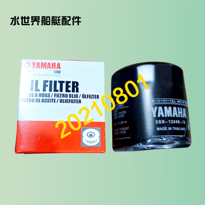 海的中国挂机机油滤清器芯