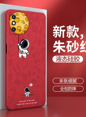 华为荣耀x10max手机壳红色x30max硅胶honor全包防摔honorx套kkgan男KKG一AN00女AN70个性创意xmax软外壳适用