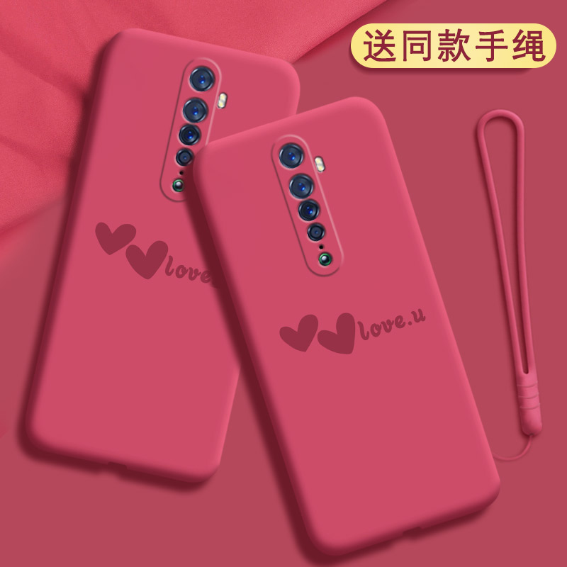 硅胶软壳，全包防摔，亲肤手感