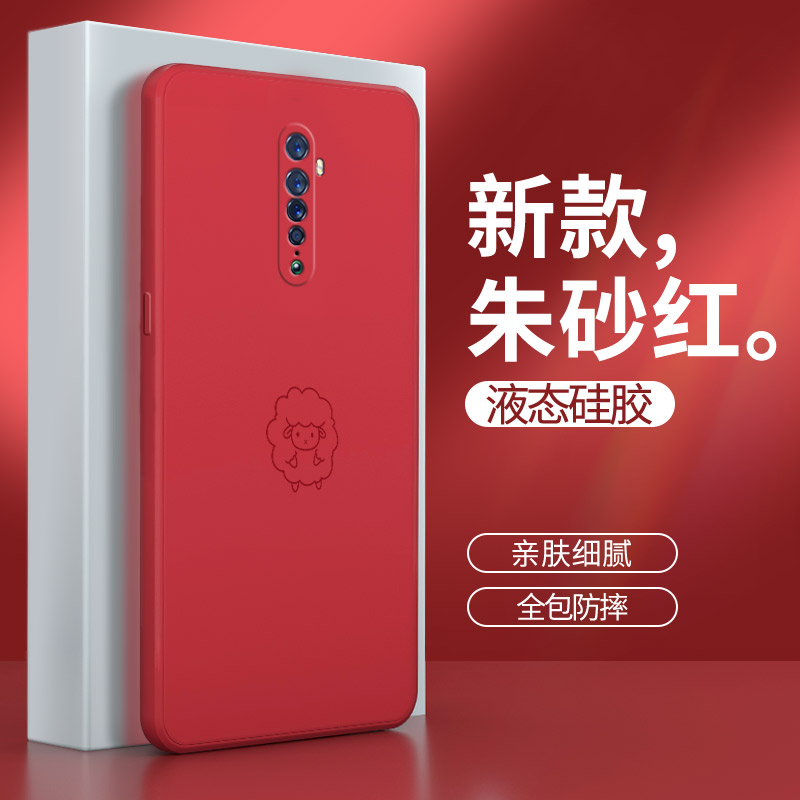 硅胶软壳 肌肤手感 全包防摔